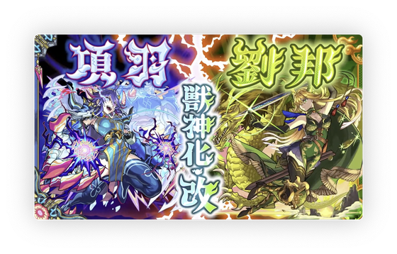 スクリーンショット 2024-05-16 16.18.04