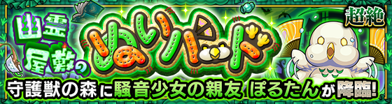 LMrKU7DiBeSK20240606a