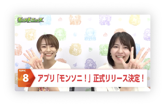 スクリーンショット 2024-06-27 16.23.49