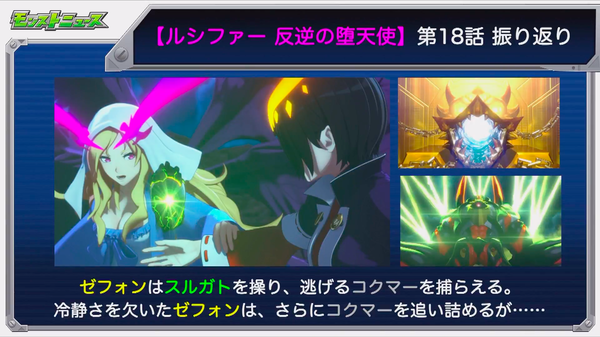 スクリーンショット 2018-12-27 16.17.53