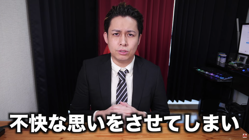 スクリーンショット 2021-01-29 18.36.18