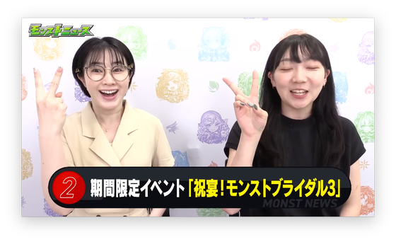 スクリーンショット 2023-06-01 16.04.03