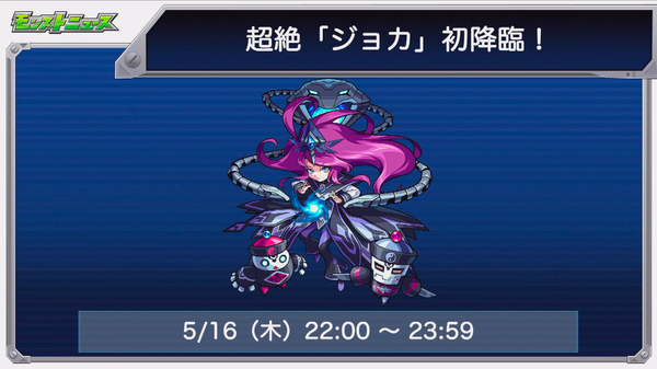 スクリーンショット 2019-05-09 16.03.53