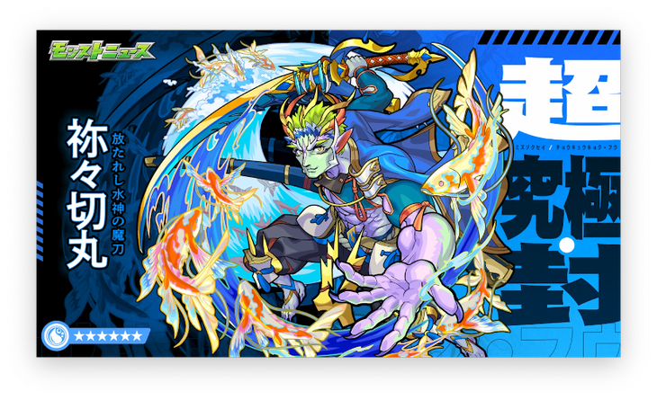 スクリーンショット 2022-04-14 16.04.23