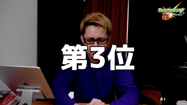 スクリーンショット 2020-06-22 5.17.12