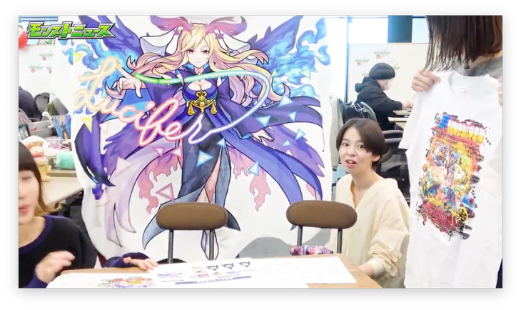 スクリーンショット 2021-04-01 16.27.45