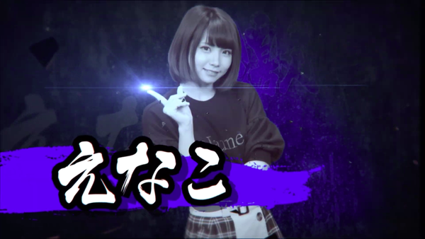 スクリーンショット 2019-07-13 10.58.03(2)