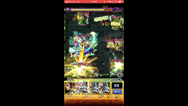 スクリーンショット 2018-07-30 23.09.25