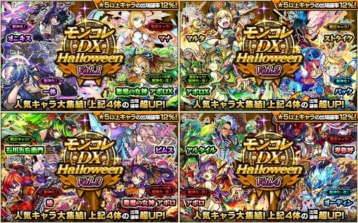 JkCLDAZe20211025_day1