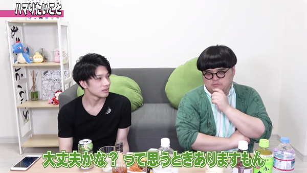 スクリーンショット 2019-08-26 8.58.11