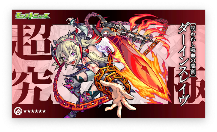 スクリーンショット 2022-02-24 16.06.57