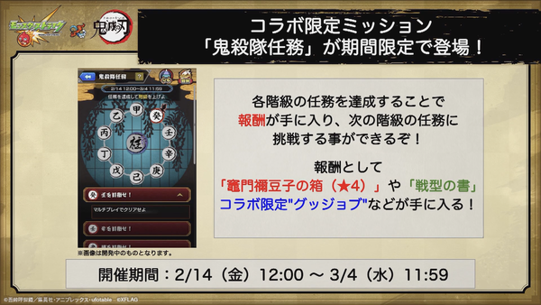スクリーンショット 2020-02-12 16.10.29