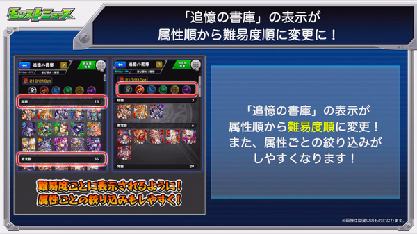 スクリーンショット 2019-01-31 16.25.57