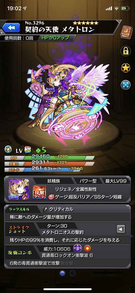 D04xVEPU4AAoxEY