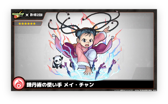 スクリーンショット 2023-02-09 16.31.55