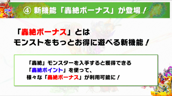 スクリーンショット 2018-07-01 19.09.17