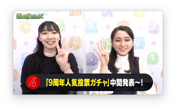 スクリーンショット 2022-10-13 16.10.52