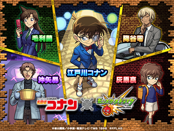 速報 オーブ50個 新キャラ確定ガチャぶっ込み投入 さらに無料のガチャ玉も 大盛り上がり間違いなしの 旋風の飛鳥 詳細発表 モンスト みゃおーん 速報 オーブ50個 新キャラ確定ガチャぶっ込み投入 さらに無料のガチャ玉も 大盛り上がり間違いなしの 旋風の飛鳥 詳細発表 モンスト みゃおーん