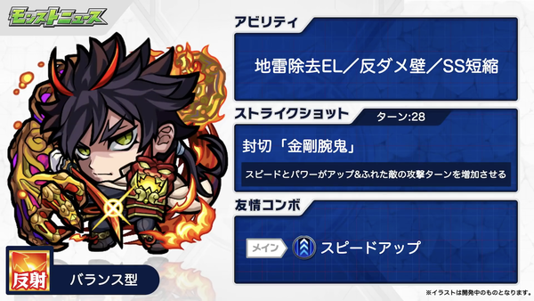 スクリーンショット 2020-04-09 16.07.30