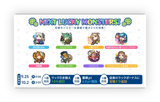 スクリーンショット 2023-09-21 16.25.49