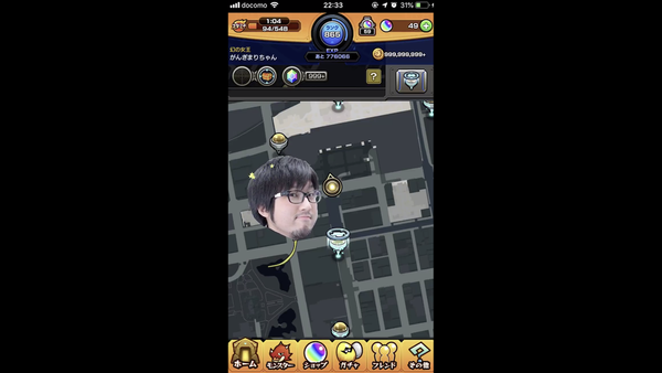 スクリーンショット 2019-03-07 0.11.48