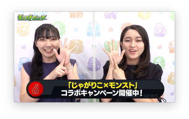 スクリーンショット 2022-08-25 16.15.32