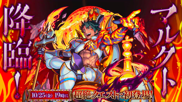 スクリーンショット 2019-10-16 16.19.01