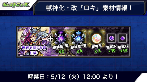 スクリーンショット 2020-05-08 16.15.24