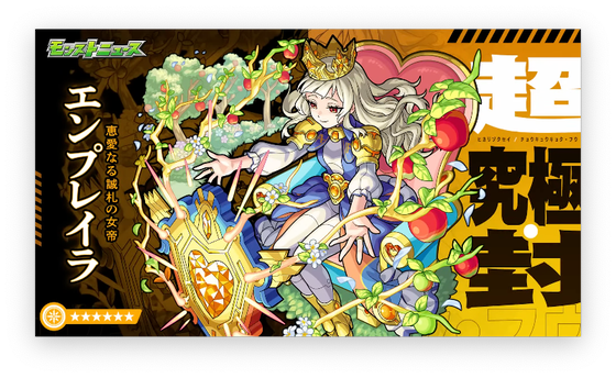 スクリーンショット 2023-06-15 16.05.11