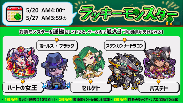 スクリーンショット 2019-05-16 16.29.09