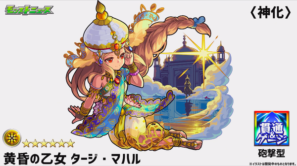 スクリーンショット 2019-02-28 16.10.55