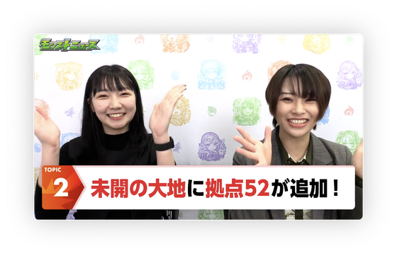 スクリーンショット 2023-12-07 16.04.43