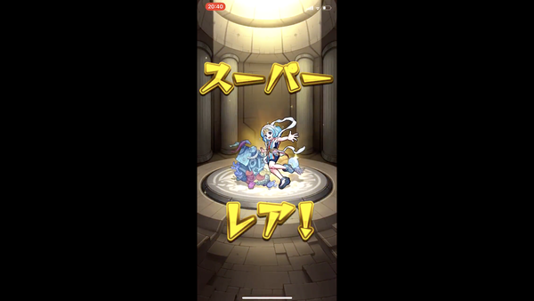 スクリーンショット 2019-06-14 1.52.50