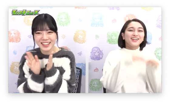 スクリーンショット 2023-02-22 16.04.28