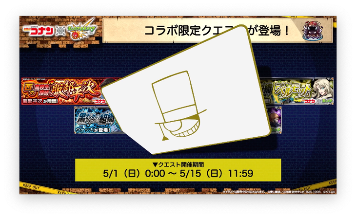 スクリーンショット 2022-04-28 16.44.21