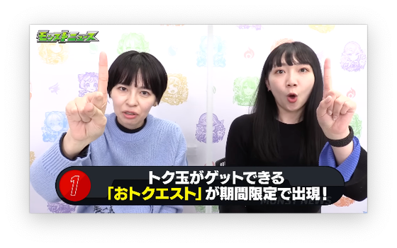スクリーンショット 2023-02-02 16.21.07