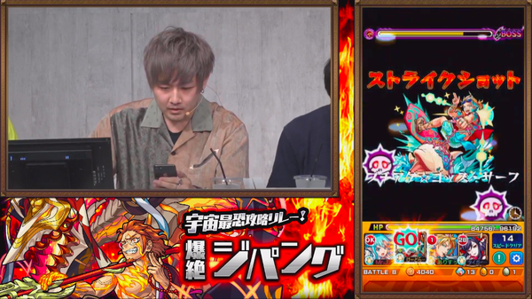 スクリーンショット 2019-08-09 19.18.19