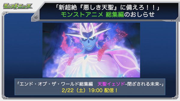 スクリーンショット 2020-02-20 16.06.09