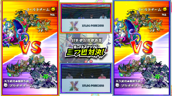 スクリーンショット 2018-07-01 13.08.10