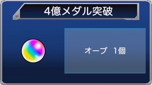 スクリーンショット 2019-02-05 20.52.12