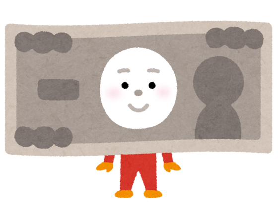 character_money_shihei