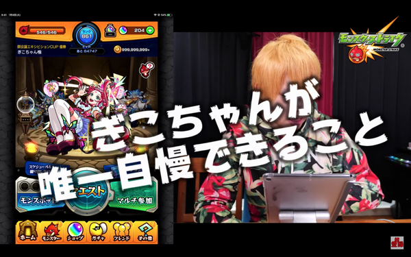スクリーンショット 2020-01-27 15.43.31