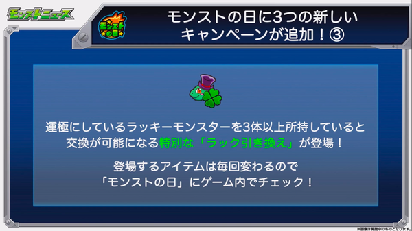 スクリーンショット 2019-11-06 16.12.05