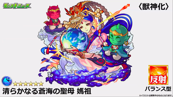 スクリーンショット 2019-09-26 16.07.07