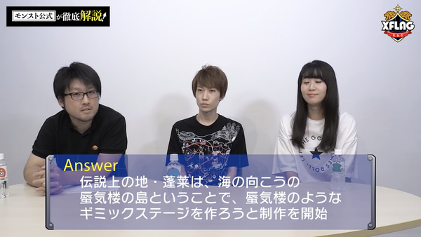 スクリーンショット 2018-08-12 21.41.34