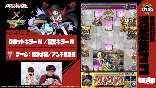 スクリーンショット 2019-06-01 19.31.11