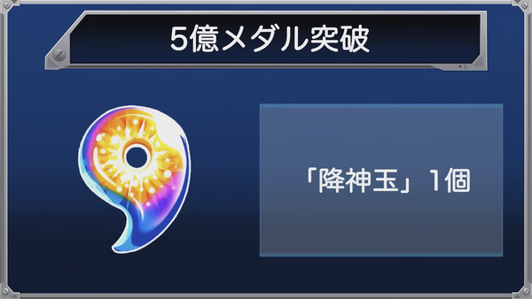 スクリーンショット 2019-12-27 5.26.40