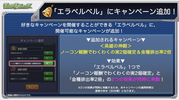 スクリーンショット 2019-12-12 16.09.24