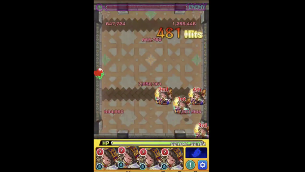 スクリーンショット 2019-01-15 14.18.39