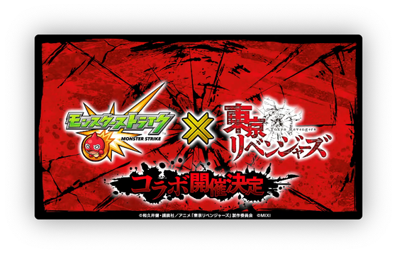 スクリーンショット 2023-09-30 18.43.13